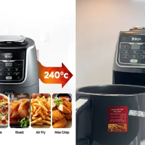 سرخ کن نینجا مدل AF160