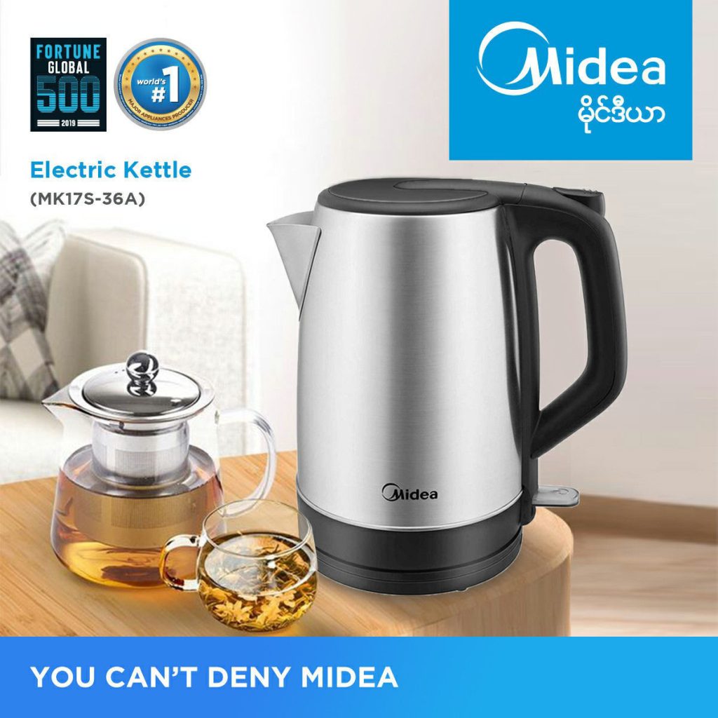 کتری برقی میدیا مدل MK-17S36A9