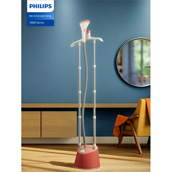 اتو بخارگر فیلیپس مدل STE1020