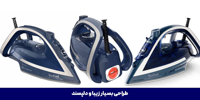 اتو بخار تفال مدل FV6830