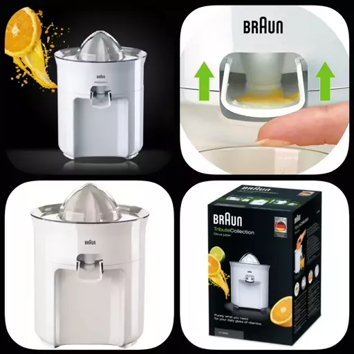 آب مرکبات گیر براون مدل CJ3050